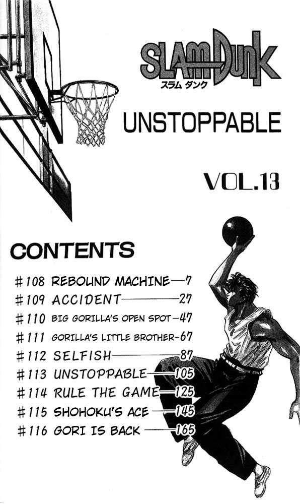 Slam Dunk, Chapter 108 image 04